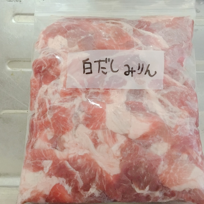 下味冷凍 豚こまの白だしみりん レシピ 作り方 By Nano0305 楽天レシピ 下味冷凍 豚こまの白だしみりん レシピ 作り方 By Nano0305 楽天レシピ